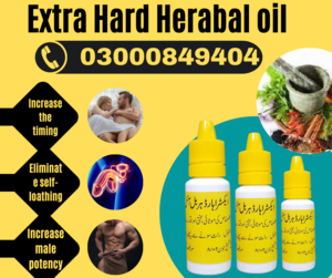 Extra Heard Herbal Oil In Pakistan Image